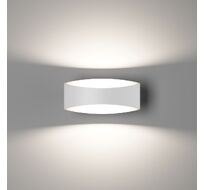 Настенный светильник DesignLed TAPE GW-A715-5-WH-NW 00-00003026_SW