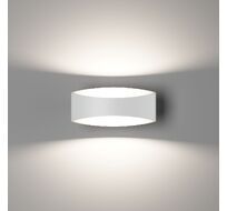 Настенный светильник DesignLed TAPE GW-A715-5-WH-WW 00-00003024_SW